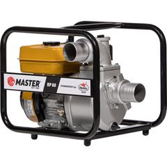 ΑΝΤΛΙΑ ΒΕΝΖΙΝΗΣ MASTER RP80