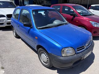 Nissan Micra 1999 ΦΛΑΤΖΑΡΙΣΜΕΝΟ