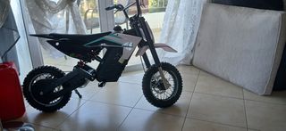 Άλλο A2B 2024 Gt