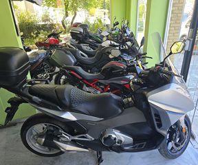 Honda Integra 750 2016 ΕΥΚΑΙΡΙΑ!!!
