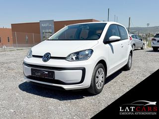 Volkswagen Up 2018 Start stop, book servise!