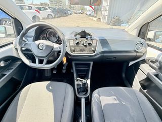 Volkswagen Up 2018 Start stop, book servise!-thumb-9
