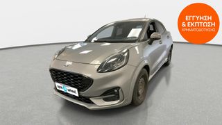 Ford Puma 2021 1.5 TDCi ST Line | ΕΩΣ 5 ΕΤΗ ΕΓΓΥΗΣΗ