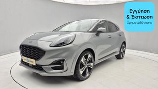Ford Puma 2021 1.5 TDCi ST Line | ΕΩΣ 5 ΕΤΗ ΕΓΓΥΗΣΗ
