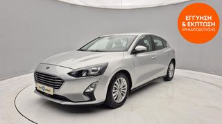 Ford Focus 2019 1.5 EcoBlue Titanium | ΕΩΣ 5 ΕΤΗ ΕΓΓΥΗΣΗ