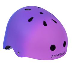 Κράνος ποδηλάτου ,skate, ΑΘΛΟΠΑΙΔΙΑ 10015 Ρυθμιζόμενο Ροζ/Μωβ/Μπλε Gradient