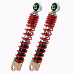 ΣΕΤ ΑΜΟΡΤΙΣΕΡ ΕΜΠΡΟΣΘΙΑ YSS HONDA C50 C / 12 V ΚΟΚΚΙΝΑ ΚΑΤΟΠΙΝ ΠΑΡΑΓΓΕΛΙΑΣ