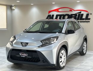 Toyota Aygo (X) 2022 ΟΘΟΝΗ/CAMERA/PCS/LANE ASSIST/ΑΝΑΛΥΣΗ ΦΠΑ/EU6