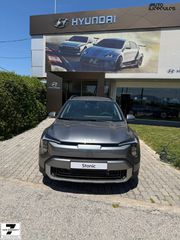 Kia Stonic 2026 OPTIMUM 1.0T 100PS - ΜΕ ΝΕΑ ΜΕΙΩΜΕΝΗ ΤΙΜΗ!!!