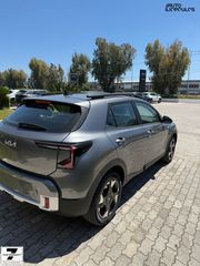 Kia Stonic 2026 OPTIMUM 1.0T 100PS - ΜΕ ΝΕΑ ΜΕΙΩΜΕΝΗ ΤΙΜΗ!!!-thumb-2