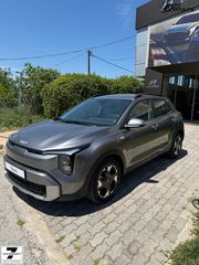 Kia Stonic 2026 OPTIMUM 1.0T 100PS - ΜΕ ΝΕΑ ΜΕΙΩΜΕΝΗ ΤΙΜΗ!!!-thumb-5