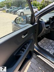 Kia Stonic 2026 OPTIMUM 1.0T 100PS - ΜΕ ΝΕΑ ΜΕΙΩΜΕΝΗ ΤΙΜΗ!!!-thumb-7