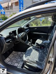 Kia Stonic 2026 OPTIMUM 1.0T 100PS - ΜΕ ΝΕΑ ΜΕΙΩΜΕΝΗ ΤΙΜΗ!!!-thumb-8