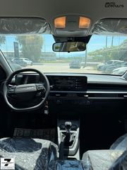 Kia Stonic 2026 OPTIMUM 1.0T 100PS - ΜΕ ΝΕΑ ΜΕΙΩΜΕΝΗ ΤΙΜΗ!!!-thumb-11