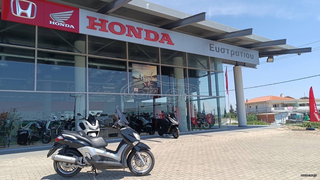 Yamaha X-CITY 125 2011 Σε άριστη κατάσταση, πρώτο χέρι!!