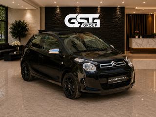 Citroen C1 2018 CABRIO,ΖΑΝΤΕΣ,ΔΕΡΜΑ,ΘΕΡΜΑΙ/ΜΕΝΑ,ΟΘΟΝΗ ,FULL SERVICE