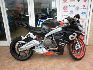 Aprilia RS 660 2024-thumb-5