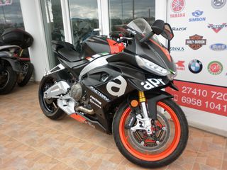 Aprilia RS 660 2024-thumb-6