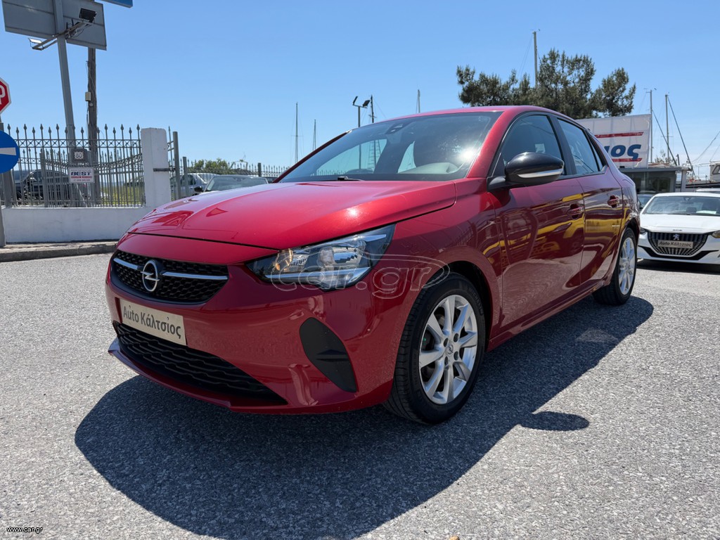Opel Corsa 2021 ΕΛΛΗΝΙΚΟ 0€ ΤΕΛΗ ΜΕ ΑΠΟΣΥΡΣΗ ΕΩΣ -€1.500