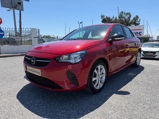 Opel Corsa 2021 ΕΛΛΗΝΙΚΟ 0€ ΤΕΛΗ ΜΕ ΑΠΟΣΥΡΣΗ ΕΩΣ -€1.500
