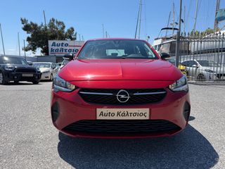 Opel Corsa 2021 ΕΛΛΗΝΙΚΟ 0€ ΤΕΛΗ ΜΕ ΑΠΟΣΥΡΣΗ ΕΩΣ -€1.500-thumb-1