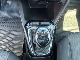 Opel Corsa 2021 ΕΛΛΗΝΙΚΟ 0€ ΤΕΛΗ ΜΕ ΑΠΟΣΥΡΣΗ ΕΩΣ -€1.500-thumb-11