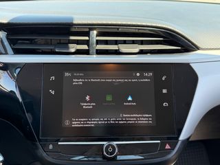 Opel Corsa 2021 ΕΛΛΗΝΙΚΟ 0€ ΤΕΛΗ ΜΕ ΑΠΟΣΥΡΣΗ ΕΩΣ -€1.500-thumb-16