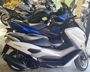 Yamaha NMAX 155 2017 ΕΥΚΑΙΡΙΑ!!! ΒΙΒΛΙΟ SERVICE 2ΤΕΜ ΔΙΑΘΕΣΙΜΑ