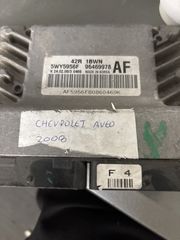 ΕΓΚΕΦΑΛΟΣ CHEVROLET 5WY5956F