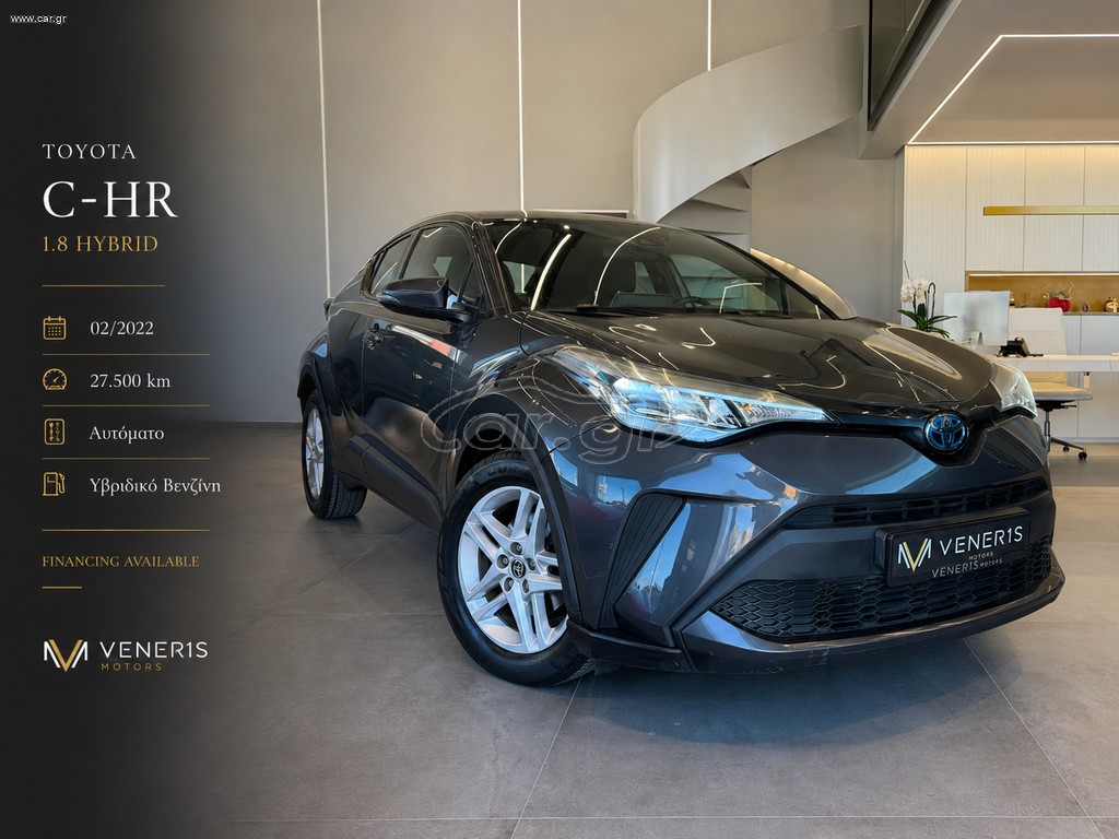 Toyota C-HR 2022 1.8 HYBRID - BUSINESS EDITION