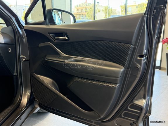 Toyota C-HR 2022 1.8 HYBRID - BUSINESS EDITION
