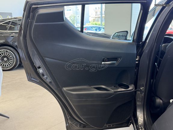 Toyota C-HR 2022 1.8 HYBRID - BUSINESS EDITION