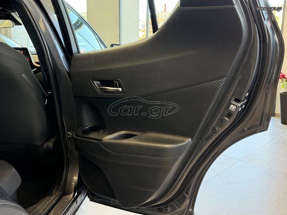 Toyota C-HR 2022 1.8 HYBRID - BUSINESS EDITION