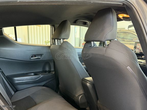 Toyota C-HR 2022 1.8 HYBRID - BUSINESS EDITION