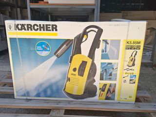 Πλυστικό Μηχάνημα Υψηλής Πίεσης Kärcher K5.85M