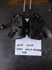 Κλειδαριές / Seat Leon 2020 (Πισω Δεξιά - Αριστερα)