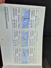 Nissan Juke 2014 1.6 DIG T- Techna- 190PS-1χερι- ΕΛΛΗΝΙΚΗΣ ΑΝΤΙΠΡΟΣΩΠΕΙΑΣ-thumb-10