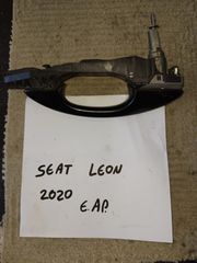 Χερούλια / Seat Leon 2020 (Εμπρος - Αριστερα)