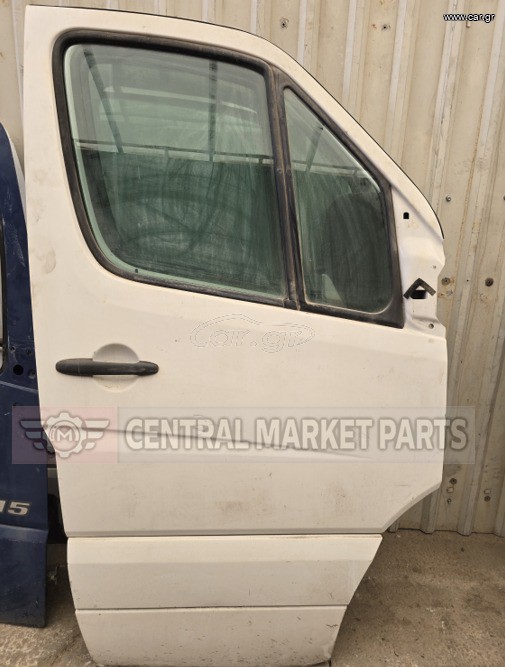 ΠΟΡΤΑ ΔΕΞΙΑ ΕΜΠΡΟΣ SPRINTER W906 FACELIFT