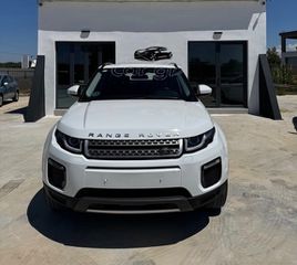 Land Rover Range Rover Evoque 2018 PANORAMA 150 HP- ΑΡΙΣΤΗ ΚΑΤΑΣΤΑΣΗ ΣΑΝ ΚΑΙΝΟΥΡΓΙΟ-thumb-1