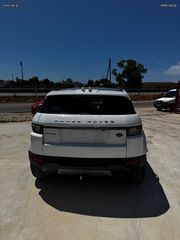 Land Rover Range Rover Evoque 2018 PANORAMA 150 HP- ΑΡΙΣΤΗ ΚΑΤΑΣΤΑΣΗ ΣΑΝ ΚΑΙΝΟΥΡΓΙΟ-thumb-4