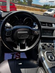Land Rover Range Rover Evoque 2018 PANORAMA 150 HP- ΑΡΙΣΤΗ ΚΑΤΑΣΤΑΣΗ ΣΑΝ ΚΑΙΝΟΥΡΓΙΟ-thumb-13