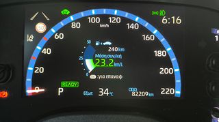 Toyota Yaris Cross 2022 1.5 Hybrid 2WD Adventure - 1 ΧΕΡΙ - XDRIVE-thumb-48