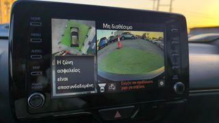 Toyota Yaris Cross 2022 1.5 Hybrid 2WD Adventure - 1 ΧΕΡΙ - XDRIVE-thumb-71