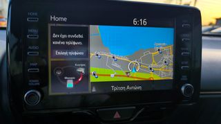 Toyota Yaris Cross 2022 1.5 Hybrid 2WD Adventure - 1 ΧΕΡΙ - XDRIVE-thumb-59