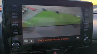 Toyota Yaris Cross 2022 1.5 Hybrid 2WD Adventure - 1 ΧΕΡΙ - XDRIVE-thumb-65