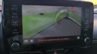 Toyota Yaris Cross 2022 1.5 Hybrid 2WD Adventure - 1 ΧΕΡΙ - XDRIVE-thumb-66