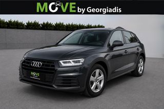 Audi Q5 2020 S-TRONIC MATRIX- ΑΡΙΣΤΗ ΚΑΤΑΣΤΑΣΗ ΣΑΝ ΚΑΙΝΟΥΡΓΙΟ