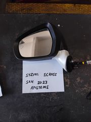 Καθρέπτες / Suzuki S-Cross (SX4) 2023 (Αριστερα)