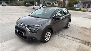 Citroen C3 2021 BlueHDi 100 S&S Corporate Plus 1.5